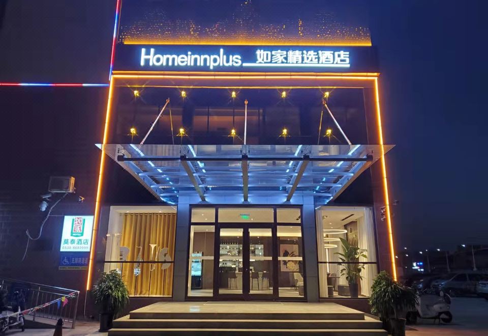 酒店外观