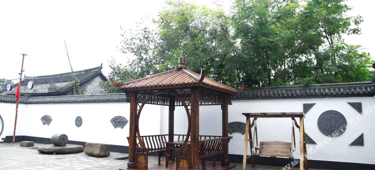 易县幽静小院民宿(太行水镇店)图片