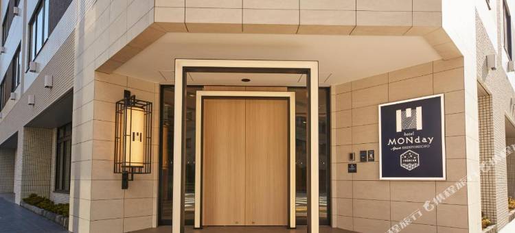 銀座新富町曼迪尊贵酒店公寓(MONday Apart  Premium Ginza Shintomicho)图片