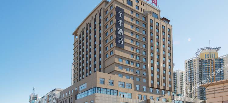 全季酒店(牡丹江火车站店)图片