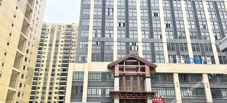 防城港三只猫Loft公寓(第四中学德城美食街店)图片