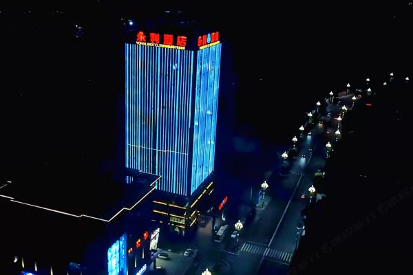 大方永利酒店