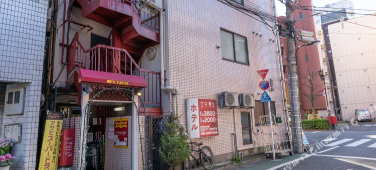 Tabist 池袋佛罗里达酒店(Tabist Hotel Florida Ikebukuro)图片