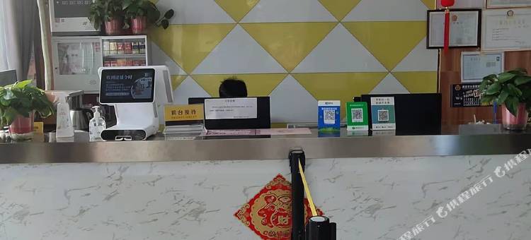 榴莲小星酒店(南通海安火车站店)图片