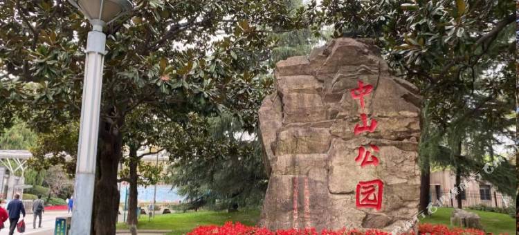 布丁严选酒店(上海中山公园店)图片