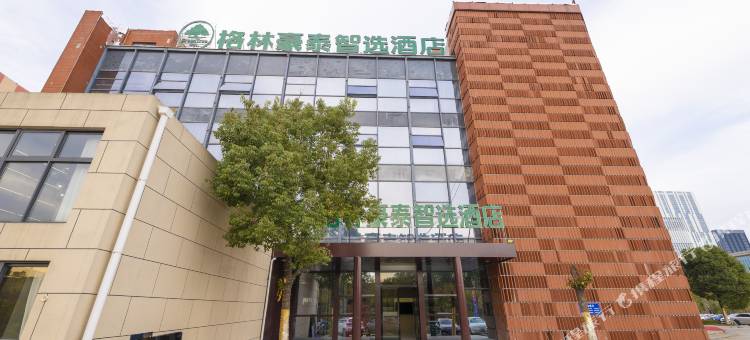 格林豪泰智选酒店(滁州高铁站店)图片