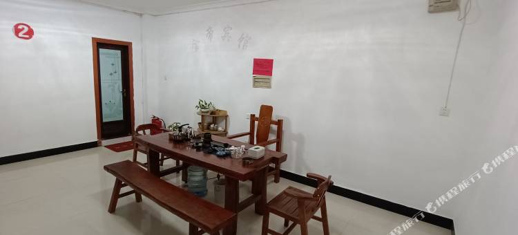 将乐金帝宾馆图片