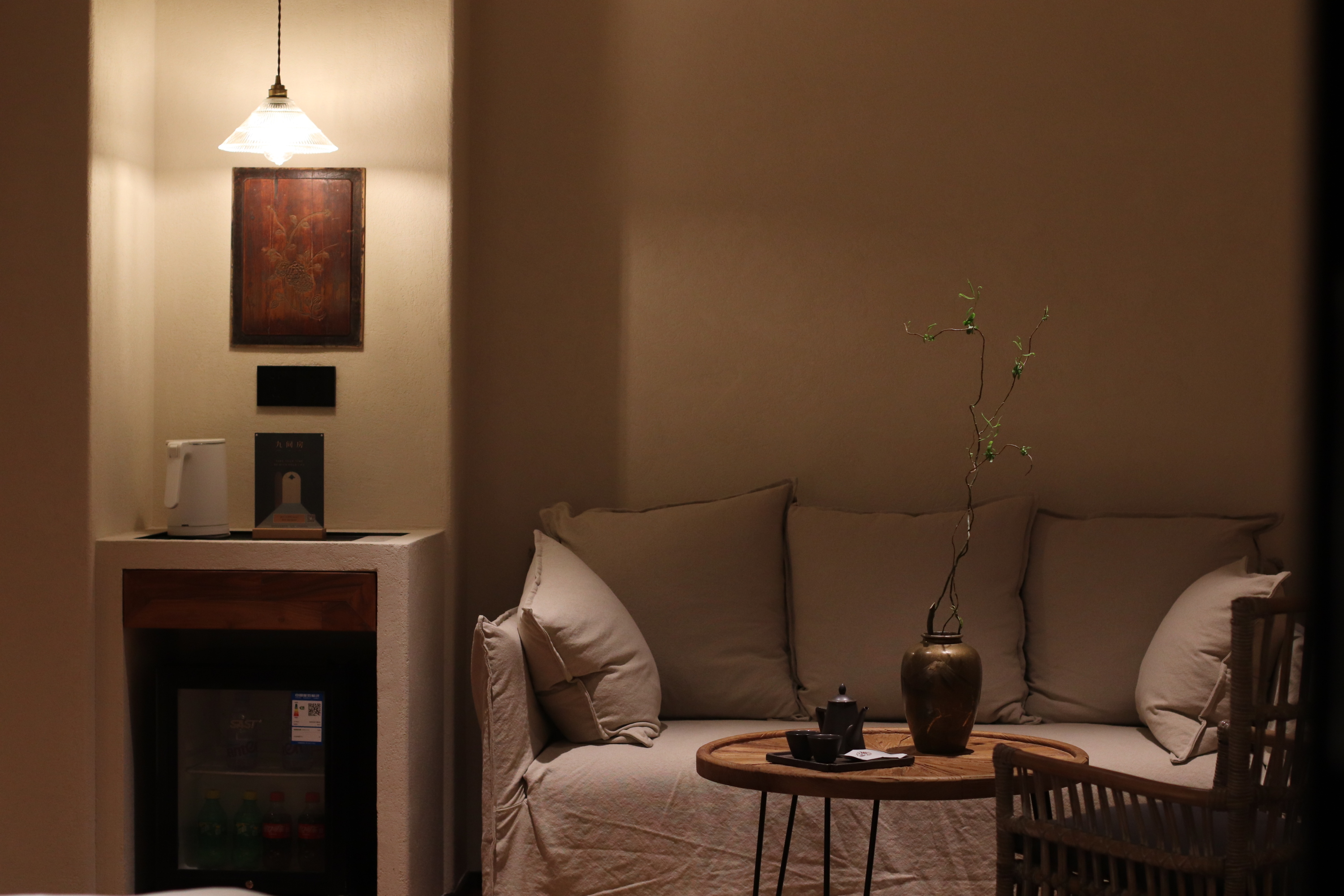 Jiujianfang B&B (Nantou Ancient City Branch)Over view