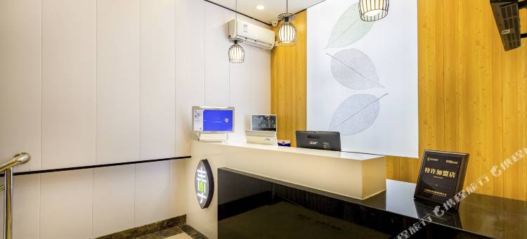 青季酒店MINI(北京南站公益西桥地铁C口店)图片