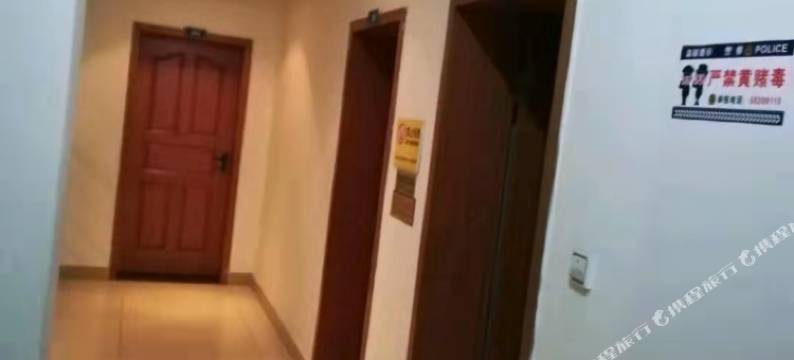 大邑迎宾旅社图片