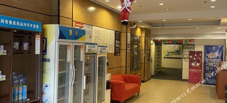 7天连锁酒店(南京鼓楼医院珠江路地铁站店)图片