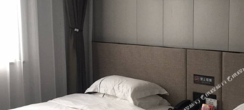 跨越酒店(许昌火车站曹魏古城店)图片