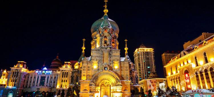 星程酒店(哈尔滨中央大街索菲亚教堂店)图片