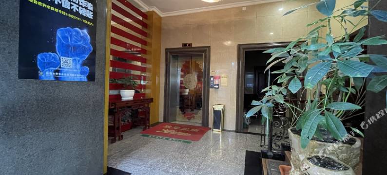 乌鲁木齐西来顺宾馆图片