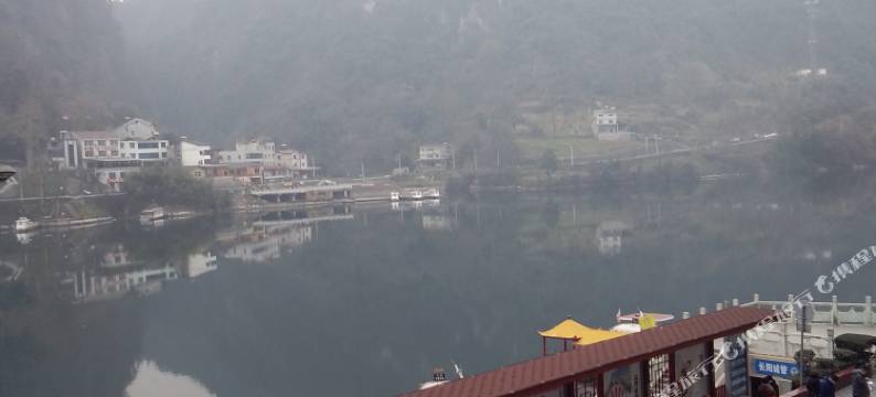 长阳如家旅店图片