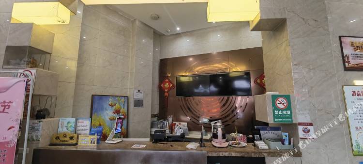 潜山橘子电竞酒店图片