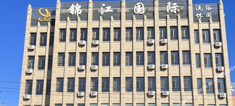 商都锦江国际宾馆图片