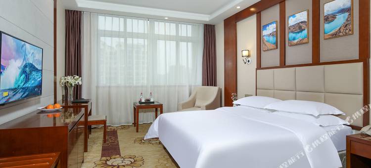 维也纳智好酒店(威宁草海会展中心店)图片