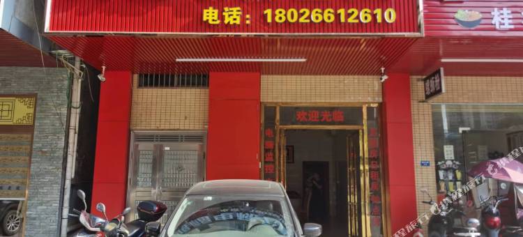 博罗鸿福电梯公寓图片