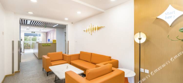 锦江之星风尚酒店(北京东直门三里屯店)图片