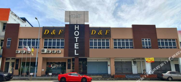 新那旺D&F精品酒店(D&F Boutique Hotel Senawang)图片