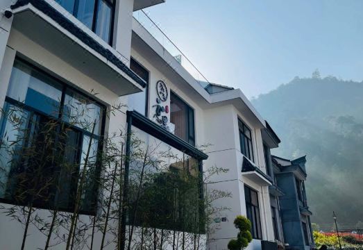 Pan'an Yunli Xiaozhu Homestay Hotel Overview