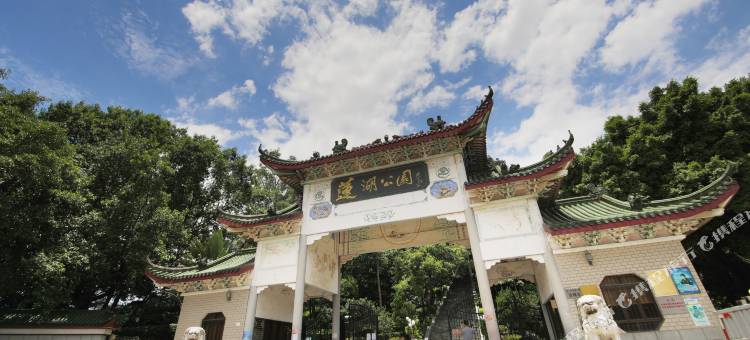 永利酒店(桥头广场店)图片