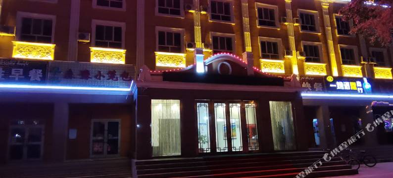 布尔津县凯龙大酒店图片