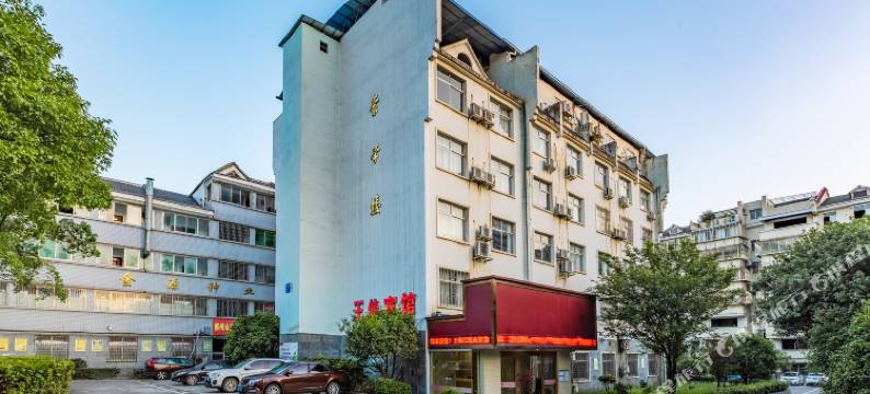 王仙酒店(二中南校区王仙岭广场店)图片