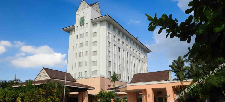 那拉提瓦(陶公)帝国酒店(The Imperial Narathiwat Hotel)图片