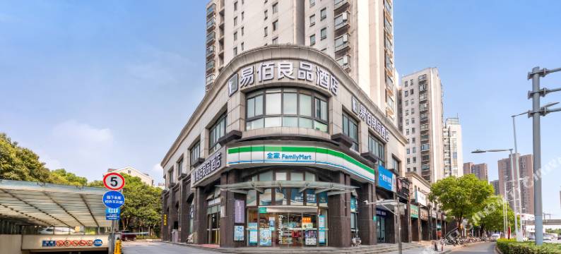 易佰良品酒店(上海嘉定安亭地铁站店)图片