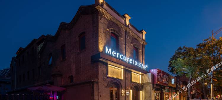 北京前门美居酒店图片