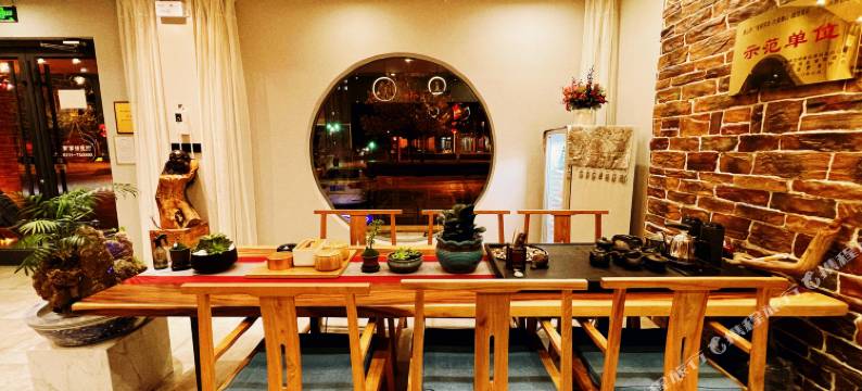 滦县滦古仙苑客栈图片