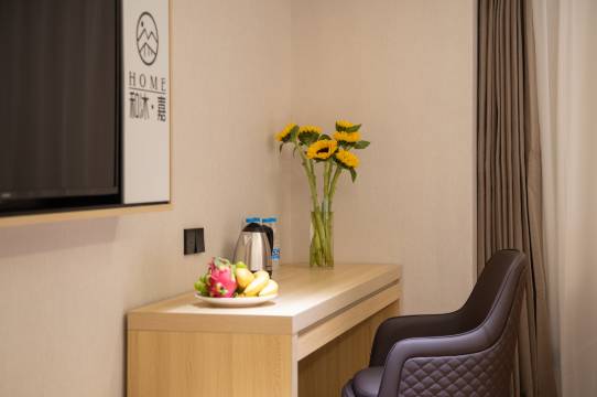 和沐嘉酒店(湘西土家族苗族自治州吉首文艺路和盛堂店)图片