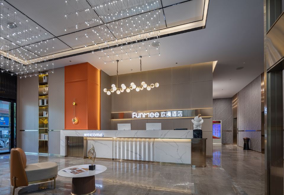 欢漫酒店（长沙省政府德思勤店） 图片2