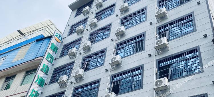 新西里酒店(那坡店)图片