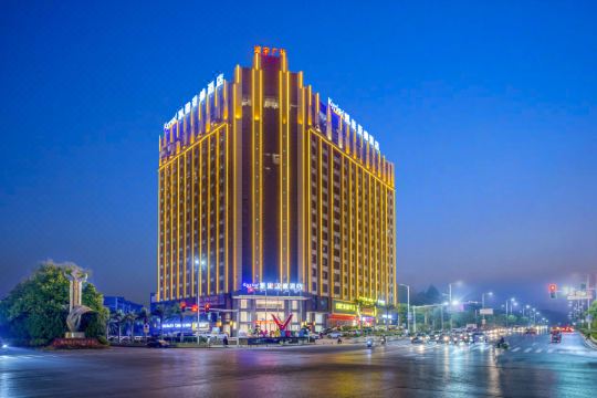 凯里亚德酒店(郴州资兴店)预订价格,联系电话位置地址【携程酒店】