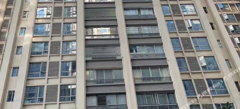 拾二依居民宿图片