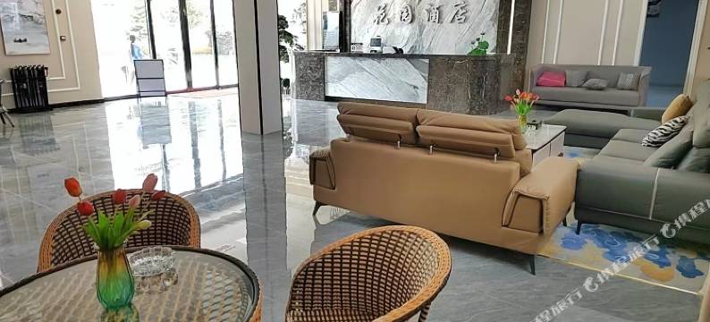 六盘水花园酒店(水城区发耳小学店)图片
