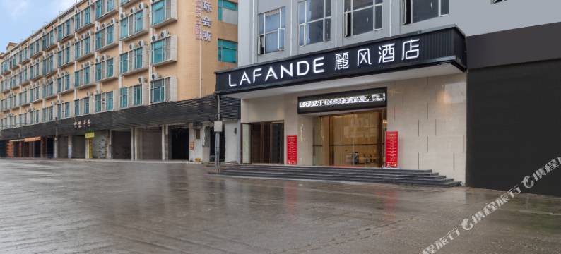 丽风酒店(汕头潮南店)图片