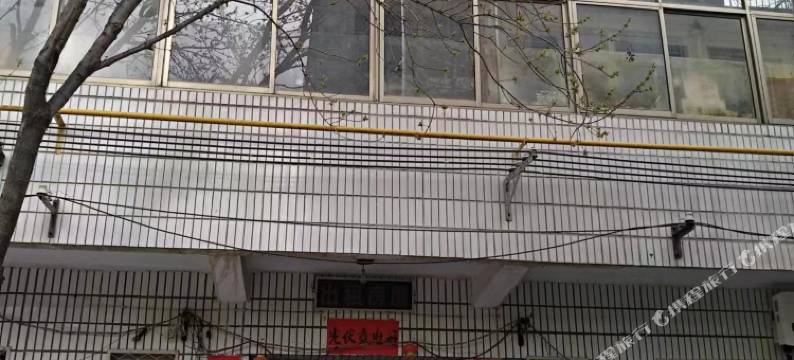 洛阳及时雨民宿图片