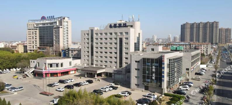 永城永煤宾馆图片