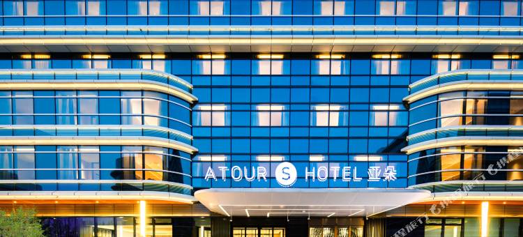 北京大兴国际机场航站楼亚朵S酒店图片