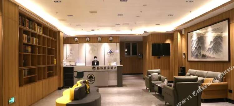 格林豪泰智选酒店(济南平阴县银座商城店)图片