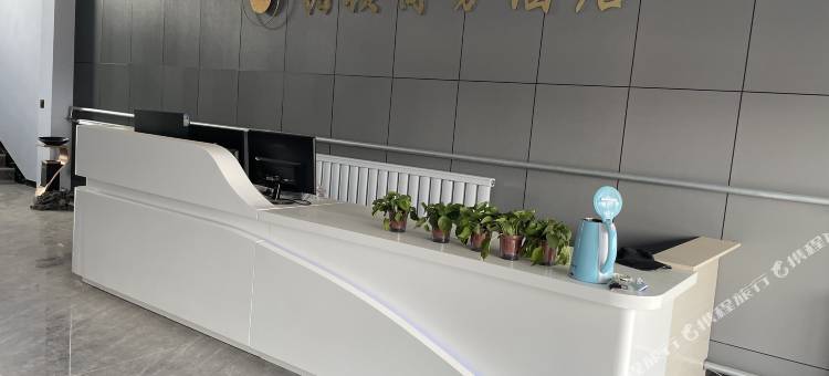 化德铂顿酒店图片