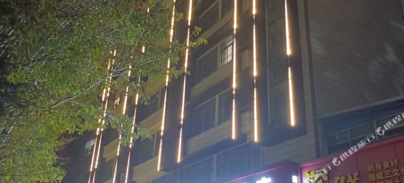 龙联尚品酒店(深圳爱联地铁站店)图片