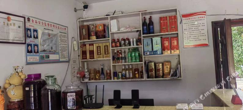 随州万景园林山庄图片