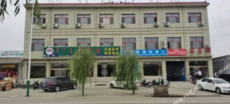 准格尔旗凯鸿商务酒店图片