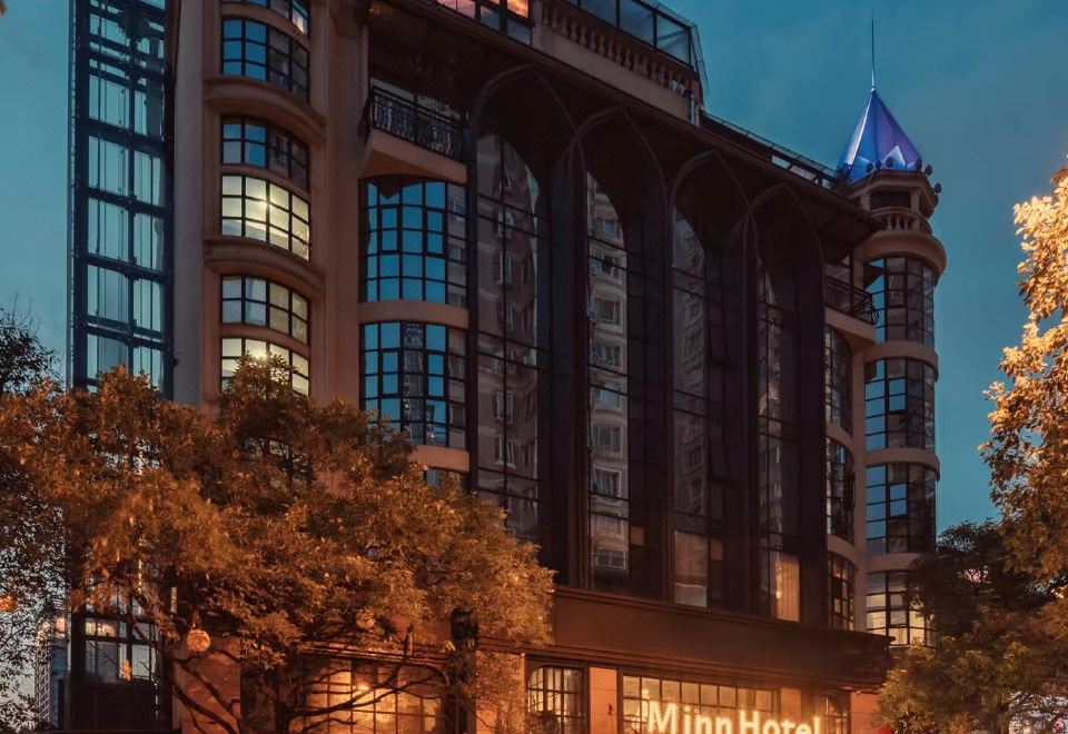 贵阳Minn Hotel酒店外景图