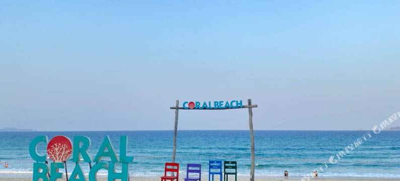 Resort CAM RANH DELUXE SEAVIEW图片